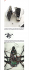 Screen Shot 2016-03-22 at 5.31.21 PM.png