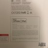 Phantom 4 Compatible Devices.jpg
