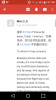 Screenshot_2016-08-27-13-01-13.png