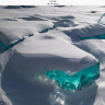 Artic view