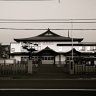 KeeTsui